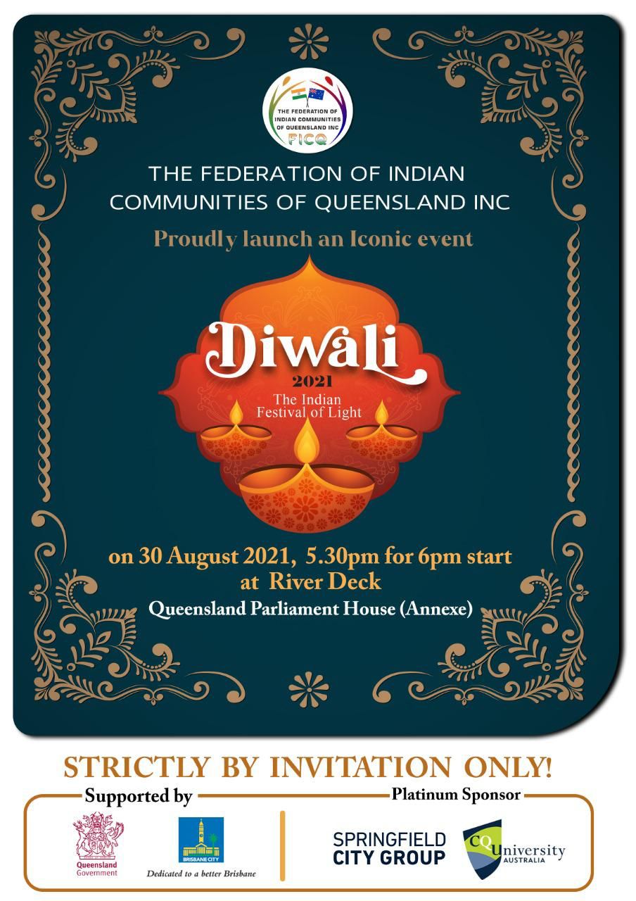 Diwali 2021 - Launch Event 